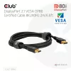 Club 3D CAC-1094 cabo DisplayPort 2.1 certificado VESA DP80 8K 240 Hz, 2 m (6,56 ft), preto