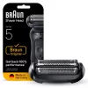 Cabeça de corte BRAUN Series 5 54 B — 1 cabeça de substituição, aço inoxidável preto