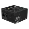 GIGABYTE UD750GM PG5 V2 fonte de alimentação – PCIe Gen 5.1, 80 PLUS Gold, estrutura totalmente modular, ventoinha de 120 mm, compatível com ATX 3.1, ficha EU