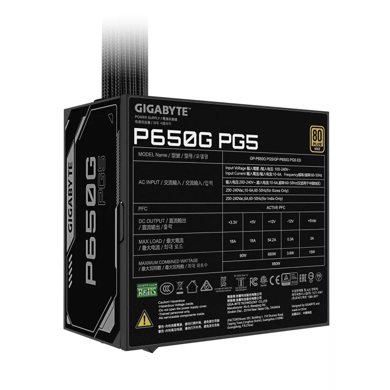 GIGABYTE P650G PCIE 5.1 fonte de alimentação – PCIe 5.1, 80 PLUS Silver, ventoinha 120mm, compatível ATX 3.1, ficha EU