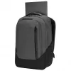 Mochila Targus Cypress cinzento