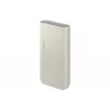 Samsung EB-P4520XUEGEU powerbank 20000 mAh bege