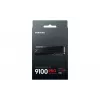 SSD Samsung 9100 PRO Heatsink PCIe® 5.0 NVMe™ M.2 - 1 TB