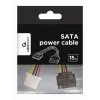 Cabo de alimentação GEMBIRD SATA 15cm (CC-SATA-PS)