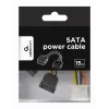 Cabo de alimentação GEMBIRD 15 cm 2x SATA / embalagem a granel (cc-sata-psy)