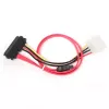 Cabo combinado de dados e alimentação GEMBIRD SATA III 35cm