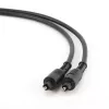 Cabo de áudio, Gembird Toslink, 2 m, preto, ficha-ficha