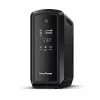 Fonte de alimentação ininterrupta CYBERPOWER CP900EPFCLCD — 0,9 kVA (540 W), 6 tomadas AC, LCD, onda sinusoidal pura, torre