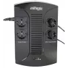 UPS GEMBIRD 850VA com AVR