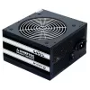 Chieftec Smart GPS-600A8 fonte de alimentação 600 W 20+4 Pin ATX ATX preto
