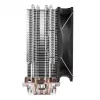 Arrefecedor Thermaltake Contact Silent 12