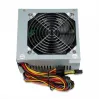 Fonte de alimentação ATX IBOX CUBE II 400 W — 20+4 pinos, ventoinha de 120 mm, prateado