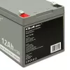 Bateria UPS QOLTEC 53049, VRLA AGM 12 V 12 Ah, cinzento, 150×98×95 mm