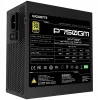 Fonte de alimentação Gigabyte P750GM 750 Watt eficiência 80 PLUS GOLD, PFC ativo, MTBF 100000 horas