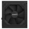 Fonte de alimentação Gigabyte P750GM 750 Watt eficiência 80 PLUS GOLD, PFC ativo, MTBF 100000 horas