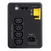 APC Back-UPS BX750MI - 750VA, 4x C13, USB, Line-Interactive, 0.75 kVA, 410 W, sinusoidal, 140 V, 300 V