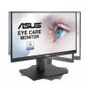 Monitor ASUS VA229QSB 54,6 cm (21,5