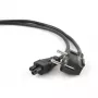 Cabo de alimentação GEMBIRD PC-186-ML12-1M — 1 m, CEE7/7 (ficha) para conector fêmea C5, preto