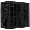 Fonte de alimentação para PC Aerocool LUX650 650W 80 Plus Bronze 230V 88% de eficiência preto