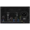 Fonte de alimentação para PC Aerocool LUX650 650W 80 Plus Bronze 230V 88% de eficiência preto