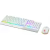 Conjunto de teclado e rato gaming MSI VIGOR GK30 COMBO WHITE