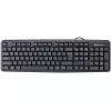 Teclado USB com fios DEFENDER HB-520 – layout compacto, ligação USB