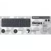 Teclado USB com fios DEFENDER HB-520 – layout compacto, ligação USB
