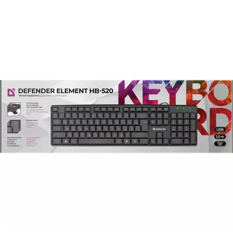 Teclado USB com fios DEFENDER HB-520 – layout compacto, ligação USB