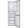 Combinado frigorífico-congelador independente Gorenje NRK6192AS4, 304 L (frigorífico 207 L / congelador 97 L), No Frost, cinzento