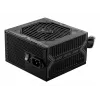 Fonte de alimentação MSI MAG A650BN ATX 650W, 80 PLUS Bronze, ventoinha de 120 mm, Active PFC