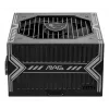 Fonte de alimentação MSI MAG A650BN ATX 650W, 80 PLUS Bronze, ventoinha de 120 mm, Active PFC