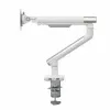 Suporte de secretária para monitor ART RAMM L-19GD para monitores de 17–32 polegadas, com apoio a gás, 2–9 kg, 2x USB 3.0, branco, com mordente