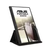 Monitor ASUS ZenScreen MB165B 39,6 cm (15,6