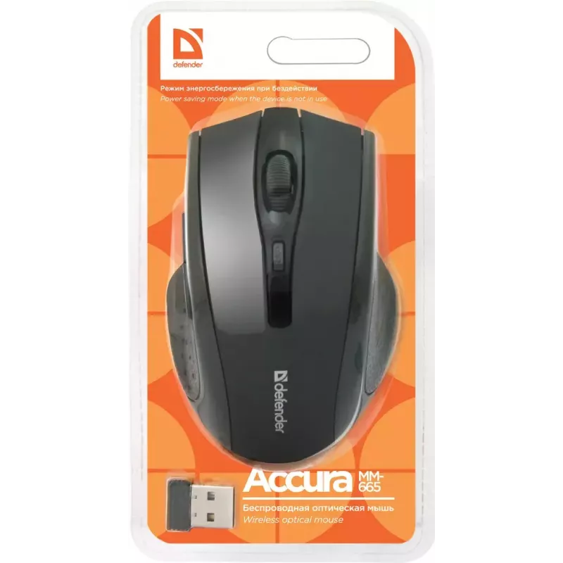 Rato Defender Accura MM-665 RF sem fios