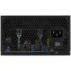 Fonte de alimentação Aerocool LUX 550W 20+4 pin ATX ATX preta