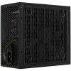 Fonte de alimentação Aerocool LUX 550W 20+4 pin ATX ATX preta