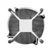 Dissipador de CPU THERMALTAKE - Gravity i3 - LGA 1700 - 95W