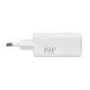 Carregador móvel IBOX ILUC65W, 65W, 2x USB-C + 1x USB-A, branco, cabo de 1,5 m