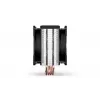 Refrigerador de ar ENDORFY Fera 5 Dual Fan — 2 ventoinhas PWM de 120 mm, 4 heatpipes, TDP 220 W, compatível com LGA 2011 e vários sockets, preto