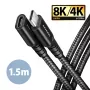 Cabo de extensão Axagon BUCM32-CF15AB SPEED+ USB-C USB 20Gbps 1,5 m
