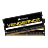 Memória CORSAIR 32GB DDR4 2400MHz C16 Kit