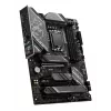 Placa-mãe MSI Z790 GAMING PLUS WIFI — Intel Z790, LGA 1700 ATX, DDR5, 4x M.2, LAN 2,5Gb, Wi‑Fi 6, BT 5.3