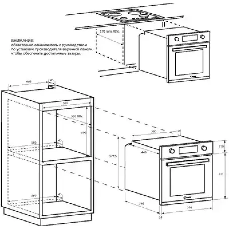Forno Candy | FIDC N100/1 | 70 L | Elétrico | Manual | Mecânico | Convecção | Altura 59,5 cm | Largura 59,5 cm | Preto