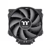 Dissipador de CPU THERMALTAKE - TOUGHAIR 710 - Preto