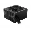 Fonte de alimentação MSI MAG A750BN PCIE5 750 W 24 pinos ATX ATX preto