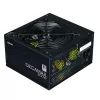 Fonte de alimentação Zalman Decamax 600 W ATX preta