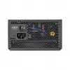 Chieftec Vega 750W Series PPG-750-S fonte de alimentação 20+4 pin ATX ATX preta