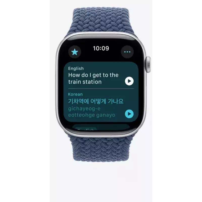 Smartwatch Apple Watch Ultra 2 GPS + Cellular 49mm titânio natural Blue Trail Loop S/M