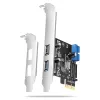 Axagon PCEU-232RS Controlador PCIe 2x ext. + 2x int. USB 5Gbps
