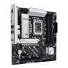 Placa-mãe ASUS PRIME B860M-A-CSM — Intel B860, LGA 1851, micro ATX, DDR5, 4 DIMM, 256 GB, Ethernet 2,5 Gb, 4x SATA III, M.2, 1x PCIe x16